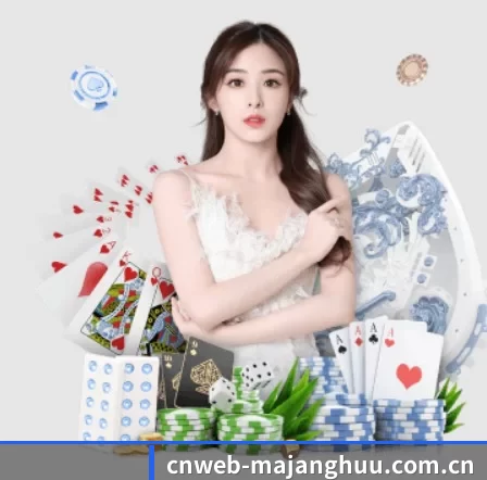 公司成立